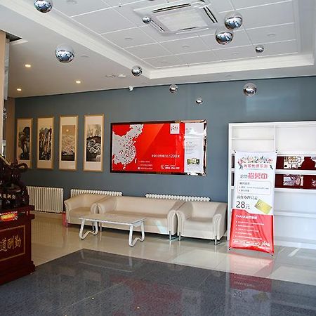 Tumu Thank Inn Chain Hotel Zhangjiakou Huailai County Shacheng Railway Station מראה חיצוני תמונה